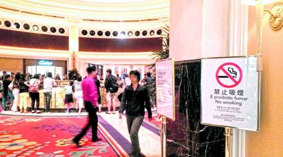 Libertação dos fumadores do casino