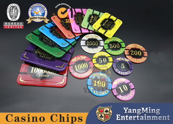 comprar Ouro quente acrílico Tiger With de Dragon Tiger Casino Poker Chips Customized da bacará UV Fabricação em linha
