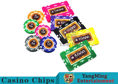 comprar Pôquer feito sob encomenda Chip Sets With Anti do entretenimento 12g 760pcs - fora da proteção do filme Fabricação em linha