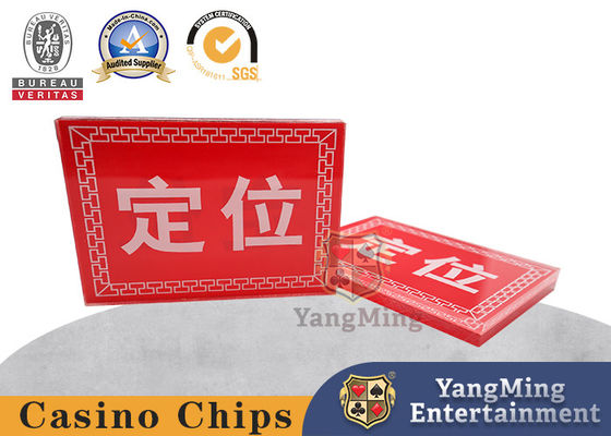 comprar Cartão de Posicionamento de Red Bull Quadrado Acrílico Casino Poker Table Game Cartão de Posicionamento Fabricação em linha