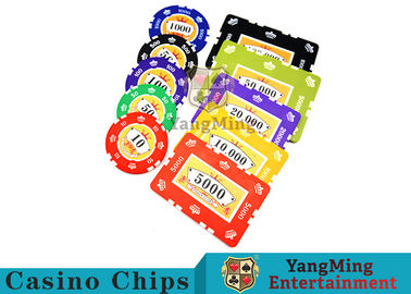 comprar número puro de Clay Poker Chip Sets With da etiqueta de 760pcs 12g e logotipo UV Fabricação em linha