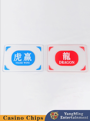 comprar Carta de Posicionamento para Mesa de Pôquer Chuang Dragão e Tigre Personalizada em Acrílico Translúcido Fosco Fabricação em linha