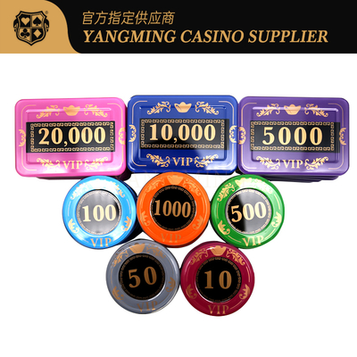comprar Novo conjunto de fichas de acrílico Baccarat de 760 peças personalizadas pelo fabricante Fichas de pôquer Baccarat anti-falsificação Fabricação em linha