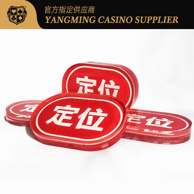 comprar Cartão de posicionamento vermelho acrílico oval Niuniu Casino Poker Cartão de mesa de jogo personalização Fabricação em linha