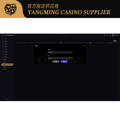 comprar Sistema Internacional de Casinos Sistema de Gestão de Contabilidade SIM para locais de entretenimento de casinos Fabricação em linha