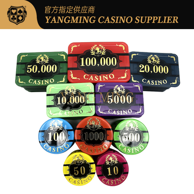 comprar Conjunto de 760 fichas de pôquer Baccarat Texas Hold'Em Jogo de mesa com caixa de armazenamento para cassino Fabricação em linha