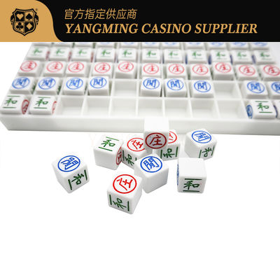 comprar Acrílico ABS Plástico Gravado Baccarat Dew Poker Table Game Table Beads Fabricação em linha
