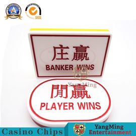 comprar Vista - os marcadores resistentes da bacará gravaram o jogador da cor/banqueiro vermelhos e amarelos Wins Baccarat Button Fabricação em linha