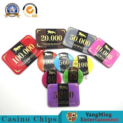 comprar 760 PCes RFID Chip Anti-Counterfeiting Hot Stamping Chip ajustaram o sensor inteligente profissional Chip Custom Fabricação em linha