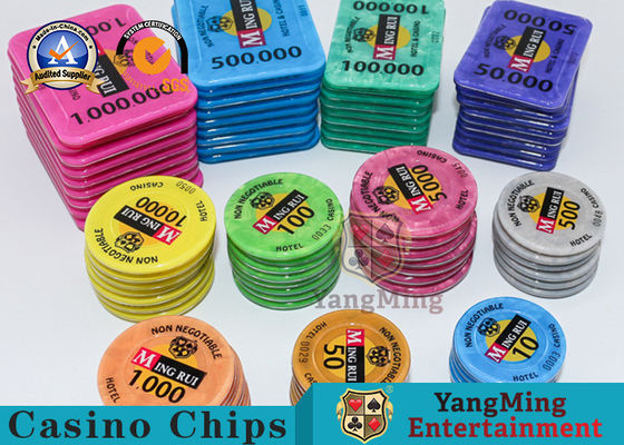 comprar Grupo profissional internacional Chip Customization da microplaqueta 760 RFID Chip Anti-Counterfeiting Hot Stamping Chip da competição Fabricação em linha