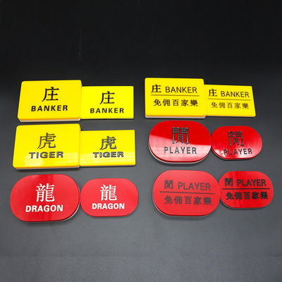 comprar Imprimir frente e verso plástico acrílico a favor do meio ambiente Chinese&English que grava o código chapeia o negociante Fabricação em linha