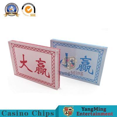 comprar Cortinas da tela de seda do laço que apostam cartões Texas Hold eles para cortar Bao Board Game Fabricação em linha
