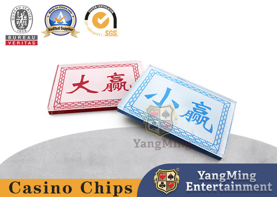 comprar Banqueiro acrílico Chip do casino da BO do costume plástico sic Fabricação em linha