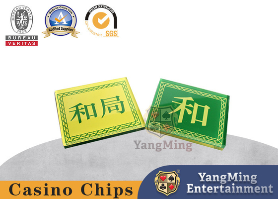comprar Acrílico Amarelo-Verde Harmony House Player Bicolor House Chip Crystal Acrílico Baccarat House Player Set Fabricação em linha