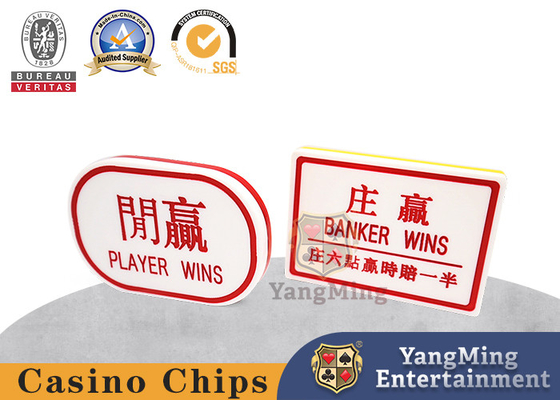 comprar Vermelho e Amarelo Zhuang Xian Board Casino Customizado Acrílico Esculpido Botão da Mesa Baccarat Fabricação em linha