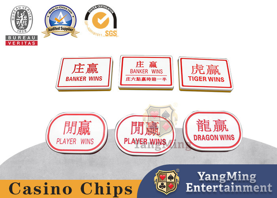 comprar Dobro vermelho e amarelo tomado partido gravando o casino Texas Hold do botão da bacará eles Dragon Tiger Fabricação em linha