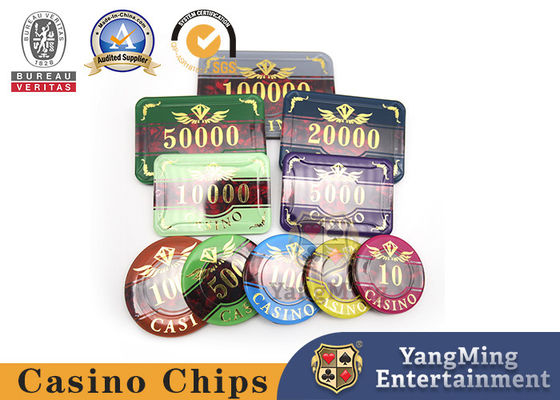 Baccarat Chip Set 760 peças acrílico estampado a quente jogo de mesa de pôquer moedas de chip podem ser projetadas