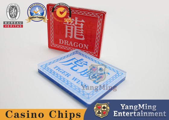 Jogos de azar Casino Dragon Tiger Jogos de pôquer Marque 8 baralhos Jogos de cartas Jogos de cartas Ganha o botão do dealer