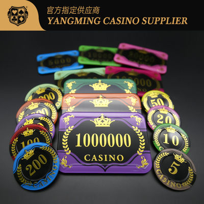 Disponível em estoque Coronagem de trigo Chips de acrílico Casino Clube de entretenimento Chips de jogo Coronagem de trigo Chips acrílicos Casino Clube de entretenimento Chips de jogo