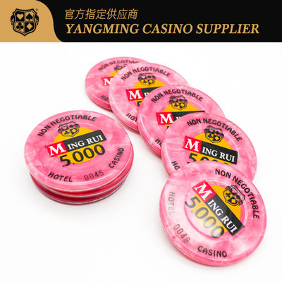 Padrão de concha personalizado chips RFID acrílicos chip de identificação inteligente jogos de mesa de póquer