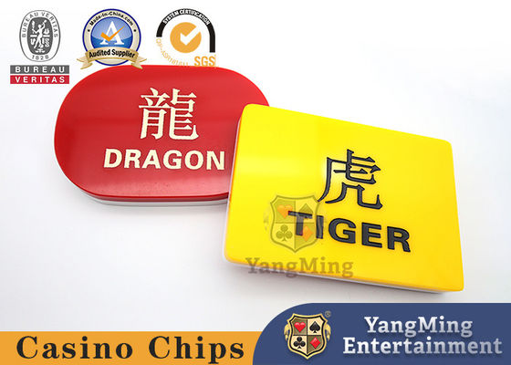O banqueiro da bacará do casino do botão do negociante do pôquer & o botão destacáveis impressos acrílicos do jogador ganham o marcador