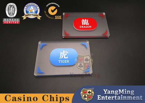 Recém-actualizado Acrílico Frosted Longhu Marca Texas Baccarat Casino Casual Poker Game Marker Botão