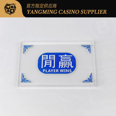 Cartão de banqueiro ocioso de cristal acrílico espessado azul vermelho Botão de jogo de pôquer de banqueiro ocioso