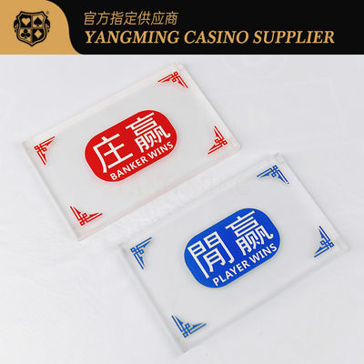Cartões de distribuidor de alta qualidade acrílico gravado Azul Vermelho Cor Baccarat Casino Botão de jogo de mesa de pôquer