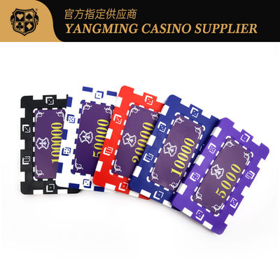 Stock 11,5 gramas Texas Hold'em ABS Chip Set Fornecido em caixa de liga de alumínio