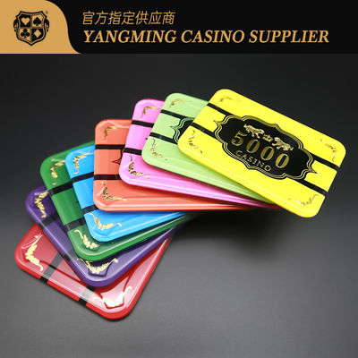 Chips de acrílico personalizados desenho de padrão de dragão tigre cristal plástico jogo de mesa de baccarat poker