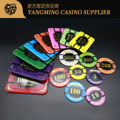 Fabrica de desenho de acrílico tigre estampagem fichas Baccarat jogo de azar poker fichas jogo de mesa