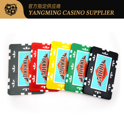 YANGMING 760-Piece Casino Poker Chip Set com caixa de alumínio