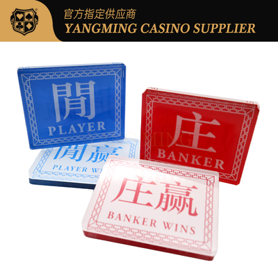 Placa de Código do Dealer Baccarat em Acrílico Cristal de Alta Transparência Chinês e Inglês Impressão em Tela Dupla Face Vermelho e Azul