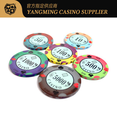 Crystal Acrylic Casino Poker Chips, Mesh Bronzing Silkscreen Custom Casino lasca-se