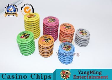 SGS Intelligent Upgrade Rfid Poker Chips Table Data Reading Recognition