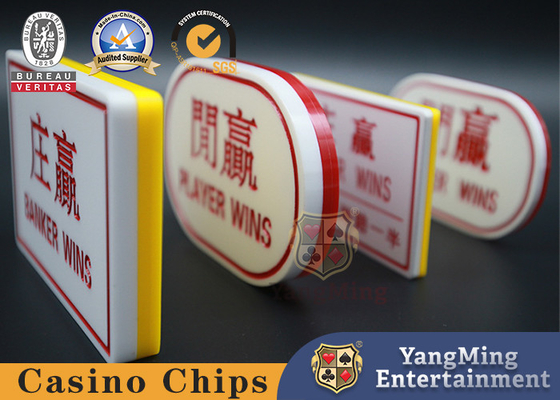 Gravação em plástico acrílico de dois lados Cartões da Casa do Baccarat Chinês e Inglês 1 Par 2