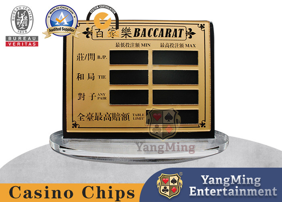 Magnético de balcão acrílico de alta qualidade Baccarat Tabuleiro de apostas de balcão chinês e inglês